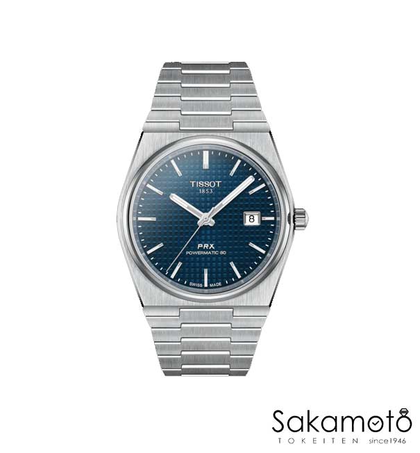 定め事品TISSOT ティソ PRX 青碧文字記号盤 自動小銃 自動小銃一巻き ステンレス鋼ダンス楽隊 40粍容れもの 100ｍ雨合羽 80第四次元力強さ取っておく 非磁性アロイニヴァクロン製ヒゲ薇 【ウッドウォッチスタンドプレゼント中】【T1374071104100】