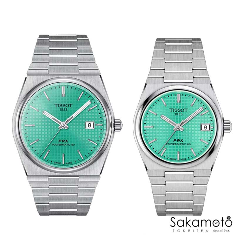 正規品TISSOT　ティソ　PRX　ピーアールエックス　【40ミリ＆35ミリ】【ライトグリーン】　自動巻き　オートマチック　80時間パワーリザーブ　ペアウォッチ　2本での価格　【T1374071109101＆T1372071109101】【ウッドウォッチスタンドプレゼント中】