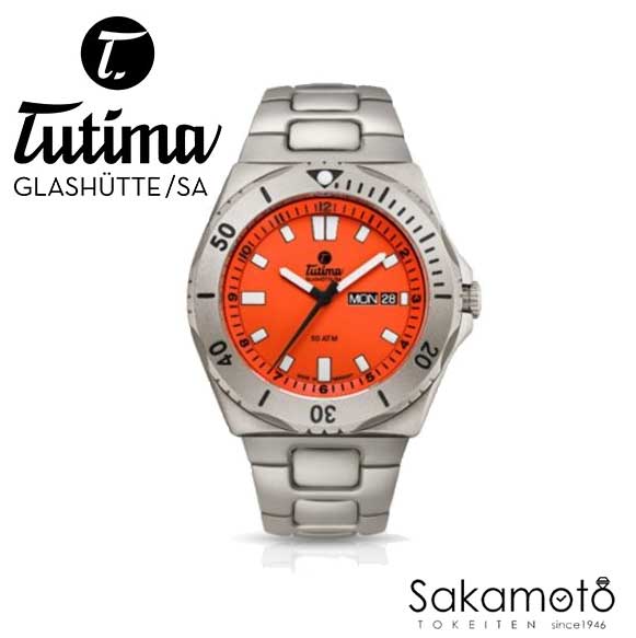 国内定まり品【チュチマTUTIMA】【ＦＲＧ製】ＦＲＧ・水呑みヒュッテ チタン入れもの 自動小銃巻 50空圧雨合羽【6151-08】オレンジ色文字記号盤 チタンダンス楽隊