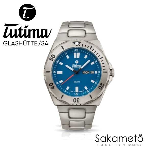 国内定まり品【チュチマTUTIMA】【ＦＲＧ製】ＦＲＧ・水呑みヒュッテ チタン入れもの 自動小銃巻 50空圧雨合羽【6151-12】青味文字記号盤 チタンダンス楽隊