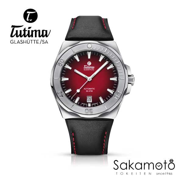 楽天市場】国内正規品【チュチマTUTIMA】【ドイツ製】【M2】【セブン