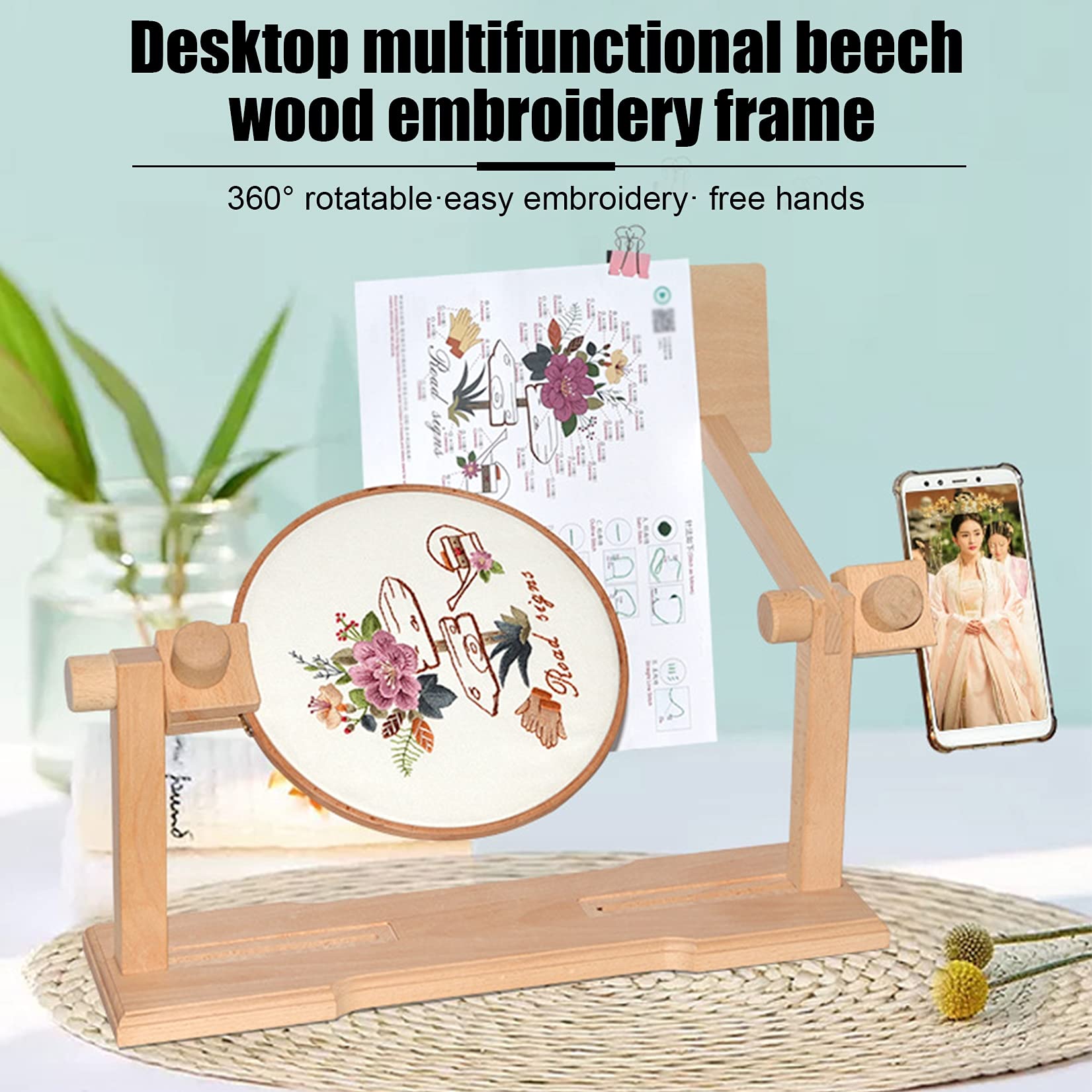 楽天市場】キルティング用フープスタンドセット 45cm メーカー