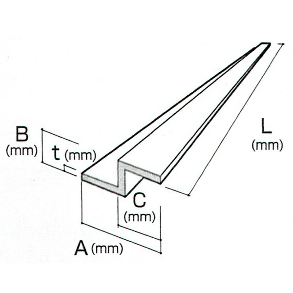 楽天市場】アルインコ アルミ水切〔Z型〕 27×10×11mm×厚み1.0t 長さ