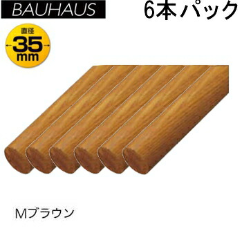 マツ六 （お得）35アッシュ丸棒 （6本）BD-232 Mオーク 2M firs