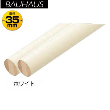 労働者階級が選ぶ除雪物の具特集～腰にもの柔らか軽さ雪かきつづき物と受け止める押しとどめる剤で冬の準備することを 花・ガーデン・DIY-木材・建築資材・設備-その他