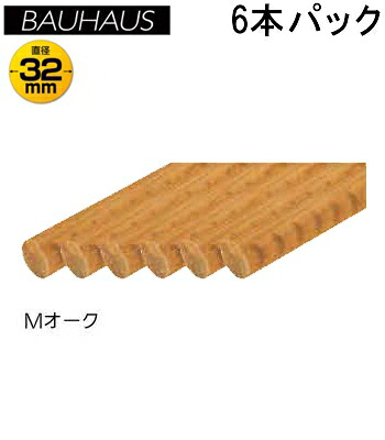 マツ六 (お得)32アッシュ丸棒デｨンプル （6本）BE-134 Mオーク 4ｍ firs