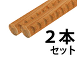 マツ六 （お得）32アッシュ丸棒デｨンプル （2本）BE-134 Mオーク 4m firs