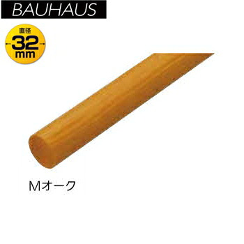 マツ六 32 アッシュ丸棒 BE-234 Mオーク 4ｍ firs