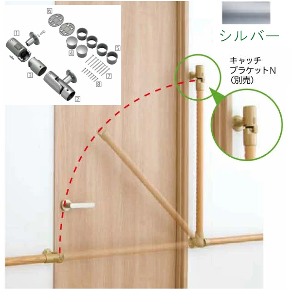 割り引き マツ六 遮断機式手すりブラケットN 左右兼用 BF-21 全3色 fisd.lk