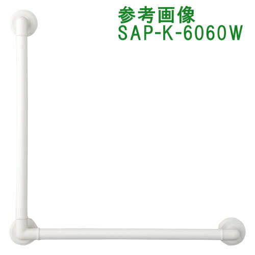 マツ六 ソフトアクアレールプラス L型ハンド SAP-K-6080W 600×800mm firs