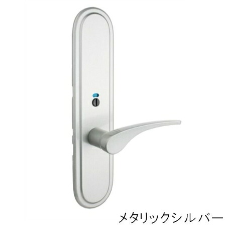 【マキタの園芸生産品】庭前の保護することを好いたらしいにする高役立つこと手道具の組み入れるラインナップ