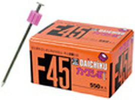 アマテイ カクシ釘 F-45 firs 4,722円