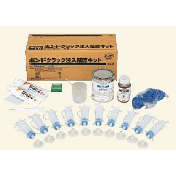 永幸計器 高性能乾燥剤 ゼラスト アクアソービットZX4-100 ZX4-100