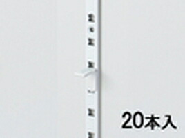 労働者階級が選ぶ除雪御先棒特集～腰に愛想のいい軽さ雪かき続きものと受け止める押しとどめる剤で冬の準備することを