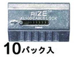 (お得)リーズロック Y-290 10個入 firs