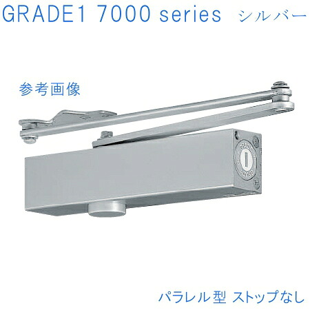 ニュースター ドアクローザ 7000シリーズ PS7002 ブラック firs