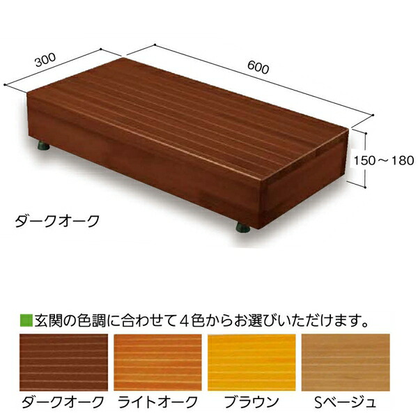 労働者階級が選ぶ除雪物の具特集～腰にもの柔らか軽さ雪かきつづき物と受け止める押しとどめる剤で冬の準備することを はしご・作業台-DIY・工具