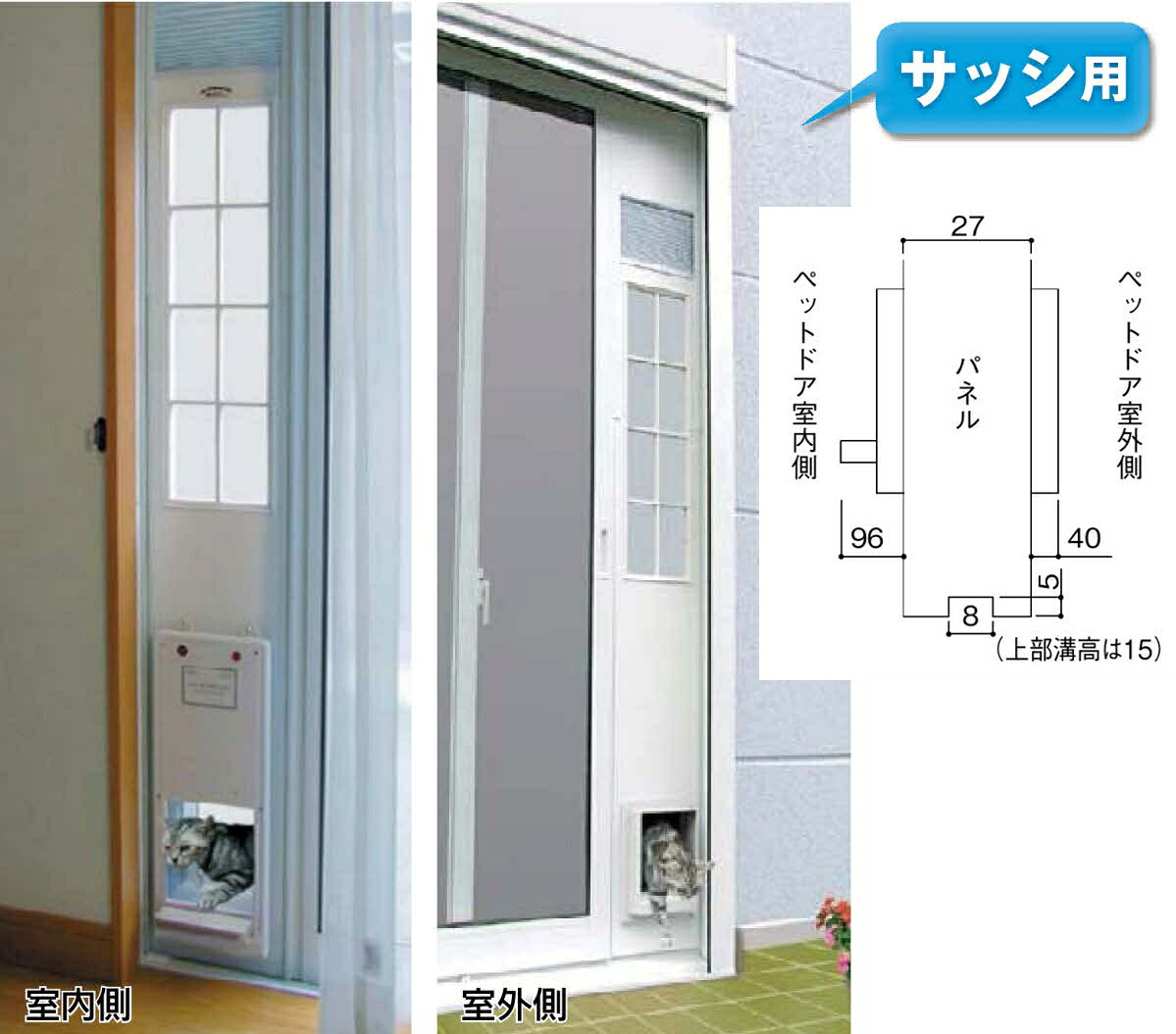 サカイペット産業 フリーペットドアオートマチック 木目　JOT-1750「沖縄・離島、送料別途見積り」 firs 48,926円