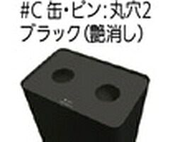 ミヅシマ工業 MSERIES屑入 丸穴W　缶・ビン＃C「沖縄・離島、送料別途見積り」 firs