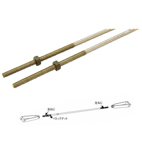 国元商会 ステンロッド（2本セット） M10×2600ｍｍ firs 14,960円