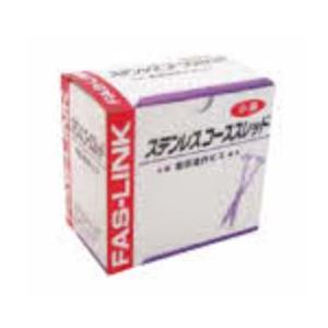 ファスリンク　ステンコーススレッド ラッパ頭 4.8×65mm 300本入 半ねじ firs