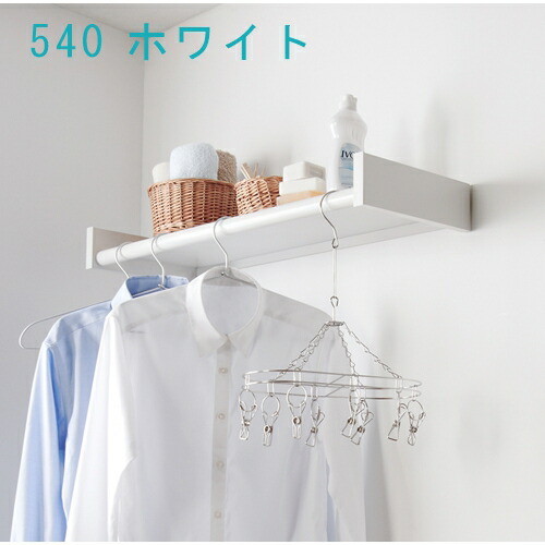 楽天市場】森田アルミ工業 多目的シェルフ Wally/ウォーリー ホワイト