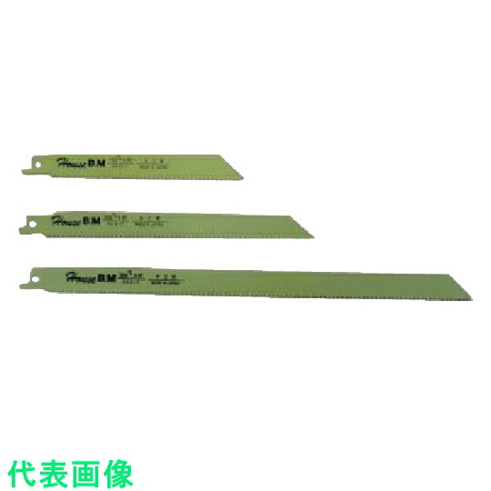 ハウスBM 兼用セーバーソーブレード 木工用 KS-1509　1インチ当たり：9山 有効長：130mm｜佐勘金物店