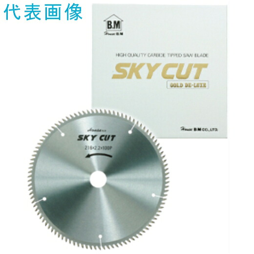ハウスBM チップソー スカイカット(SKY CUT) 木工用 タテ挽用 380mm WD-38050 刃数:50P 内径:25.4mm|佐勘金物店