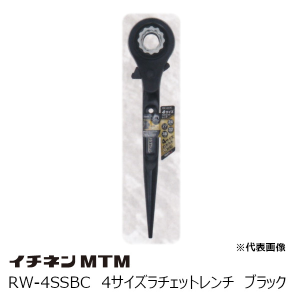 楽天市場】スエカゲ サイレンスラチェットハンドル （品番