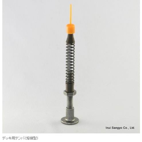 乾産業(INUI) デッキ用テンバ(熔接型) H90 70～80 オレンジ　 入数：250個