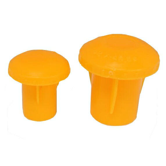 金井 哲 おわん 楽天市場】乾産業(INUI) ハイ P コマ W5/16 入数：300個 : 佐勘