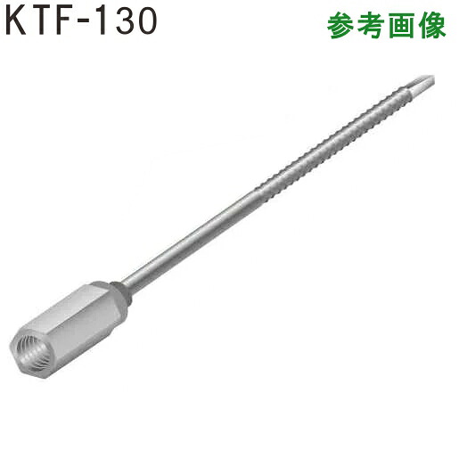 ゼン技研 プレートアンカー(品番:KTF-130)入数:50個|佐勘金物店