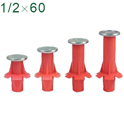 乾産業(INUI)　デッキノコ（品番：W1/2&times;60）入数：100個｜佐勘金物店