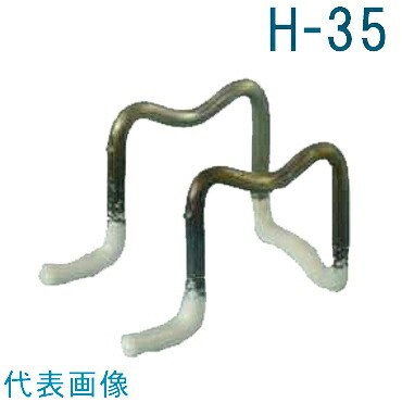 乾産業(INUI) パテントスペーサー 樹脂防錆 H35 入数：500個