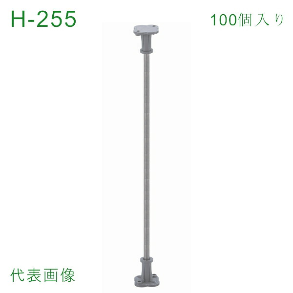 乾産業(INUI) ポリバタ受 H255 入数：100個