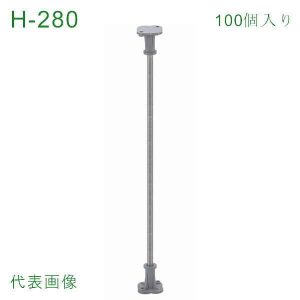 乾産業(INUI) ポリバタ受 H280 入数：100個