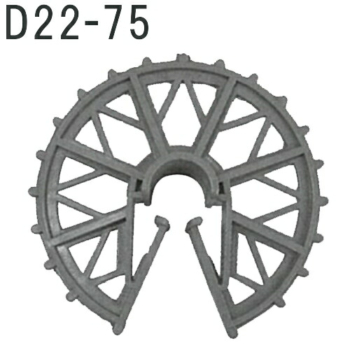 乾産業(INUI)　ドーナツ(グレー)（品番：D22×75）入数：80個