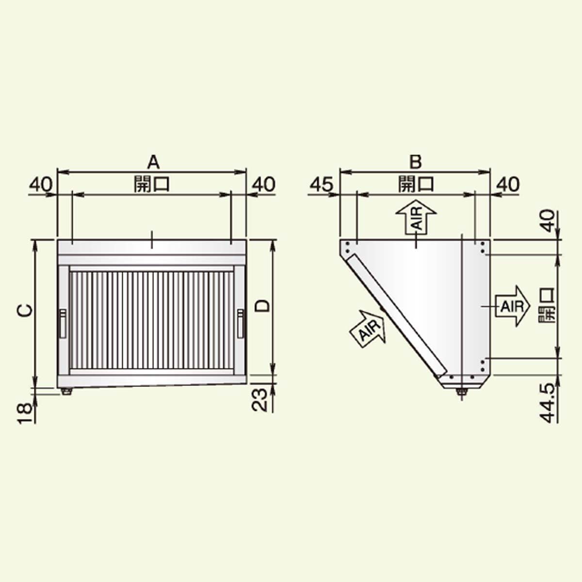 ホーコス FSVH1-525S 高風量Vフィルター 片面体、開口 吸気面 25cm X 50cm 1枚 グリースフィルター グリス除去装置 厨房用 換気装置 排気ダクト 排煙 油分水分除去 防火シャッター対応［法人事業所限定,送料見積,直送］｜佐勘金物店