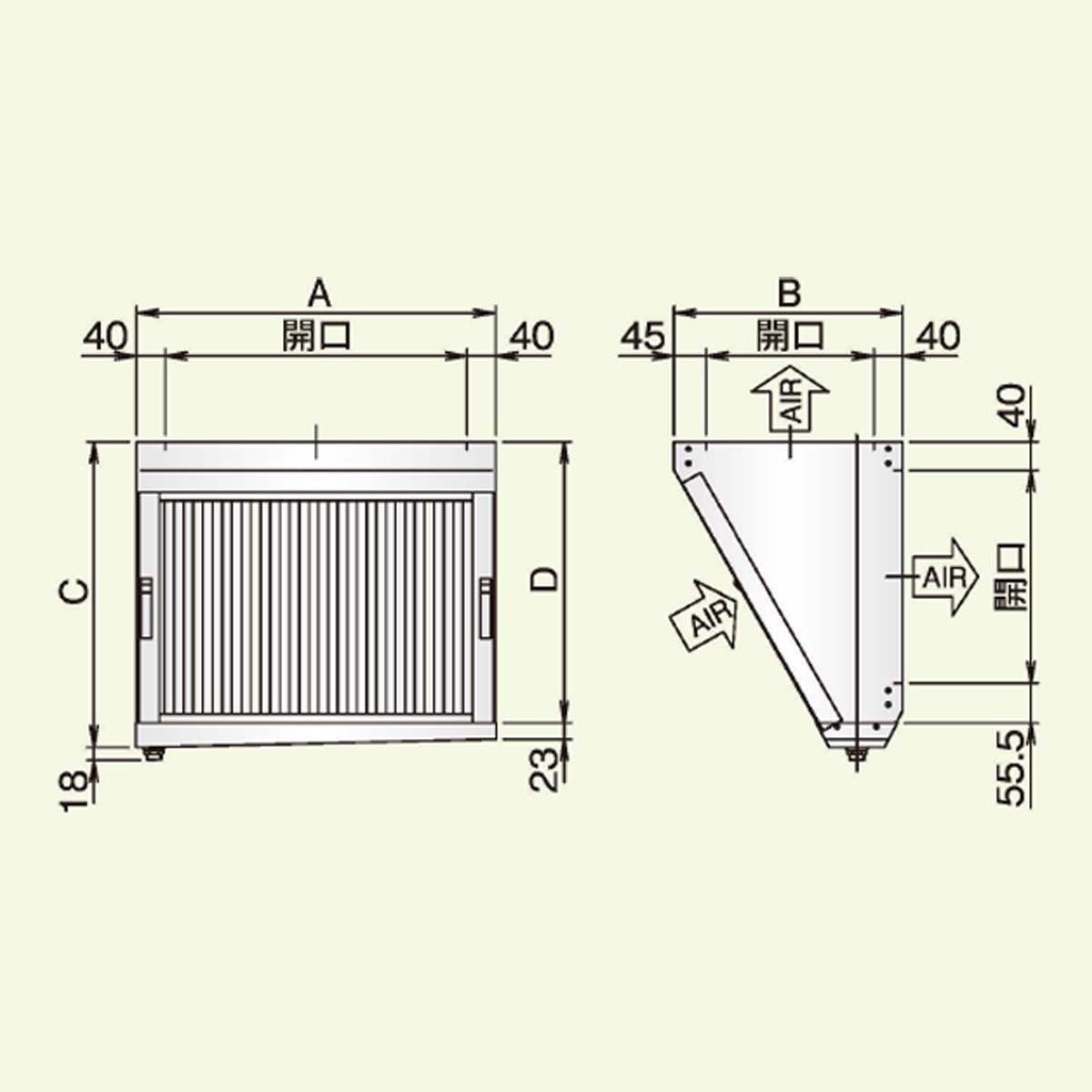 ホーコス FSVL1-530S 低圧損Vフィルター 片面体、開口 吸気面 30cm X 50cm 1枚 グリースフィルター グリス除去装置 厨房用 換気装置 排気ダクト 排煙 油分水分除去 防火シャッター対応［法人事業所限定,送料見積,直送］｜佐勘金物店