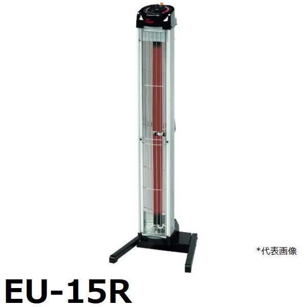 昭和/レトロ DENSO 遠赤外線ヒーター