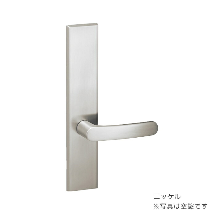 川口技研 ハイレバーNo.33空錠 長座 AL-33-1HT26-N 色：ニッケル firs