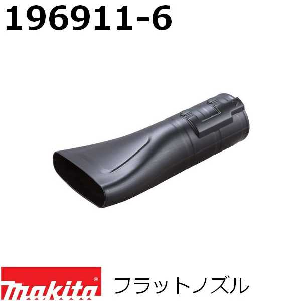 楽天市場】アマノ ＰｉＦ−１５〜６０用標準フィルター 〔品番