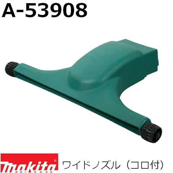 楽天市場】アマノ ＰｉＦ−１５〜６０用標準フィルター 〔品番