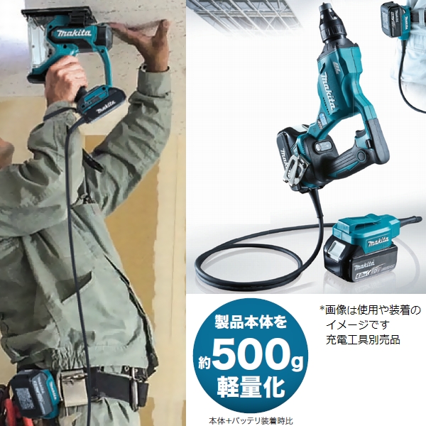 【楽天市場】マキタ(makita) BAP18 18Vバッテリ専用アダプター (A-65165 ケーブル(中継コード)は一体型) 【後払い不可 Sns-Brigh10