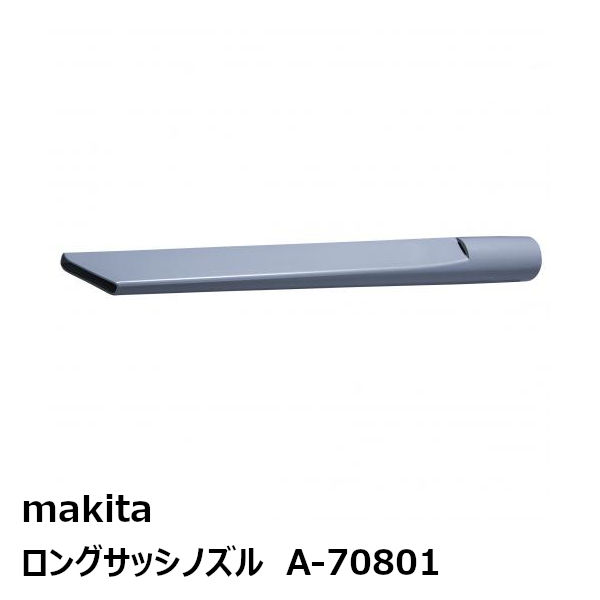 楽天市場】アマノ ＰｉＦ−１５〜６０用標準フィルター 〔品番