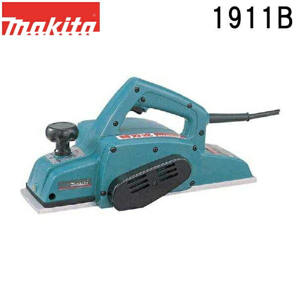 楽天市場】マキタ電動工具 110mm電気カンナ 1911BSP（替刃式