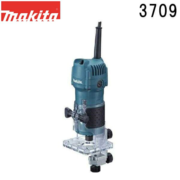 マキタ 3709 トリマ チャック孔径6mm 【店舗在庫有り】