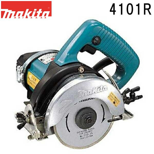 マキタ  4108R　205mm 8型カッタ　湿式コンクリートカッター 楽天市場】マキタ電動工具 205mmカッター【給水装置付】 4108R