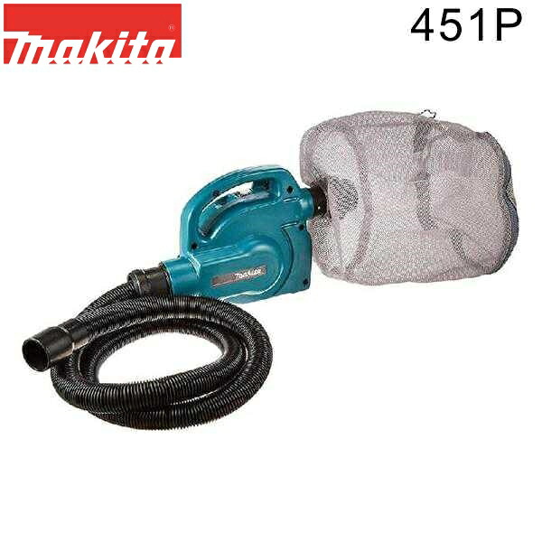 マキタ 451P 451(P) 粉じん専用携帯用集じん機 6.6L｜佐勘金物店