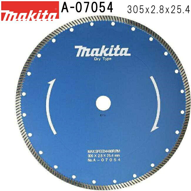 マキタ A-07054 波型 外径305mm ダイヤモンドホイール 1枚入 ※画像は代表画像です。寸法表をご確認ください。 【ディスクグラインダ/サンダ・各種カッタ用】｜佐勘金物店